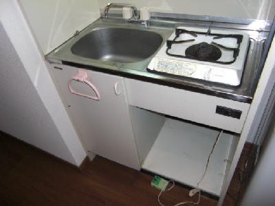 Other room space. Kitchen