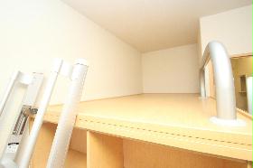 Other. Bookshelf with Haibetto