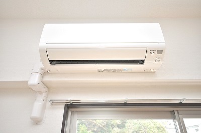 Other Equipment. Air conditioning