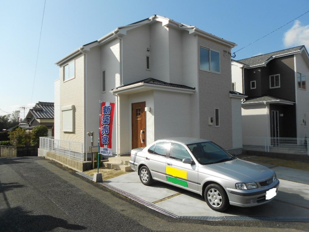 Local appearance photo