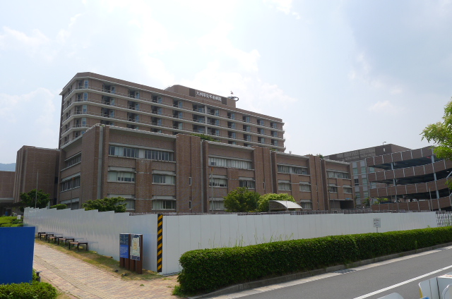 Hospital. Kyushukoseinenkinbyoin until the (hospital) 527m