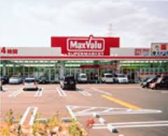 Supermarket. Maxvalu having original store up to (super) 1020m