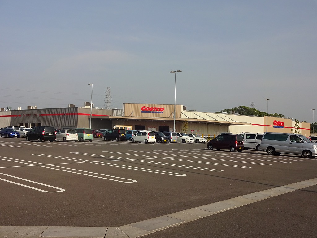 Supermarket. 1669m to Costco Wholesale Kitakyushu warehouse store (Super)