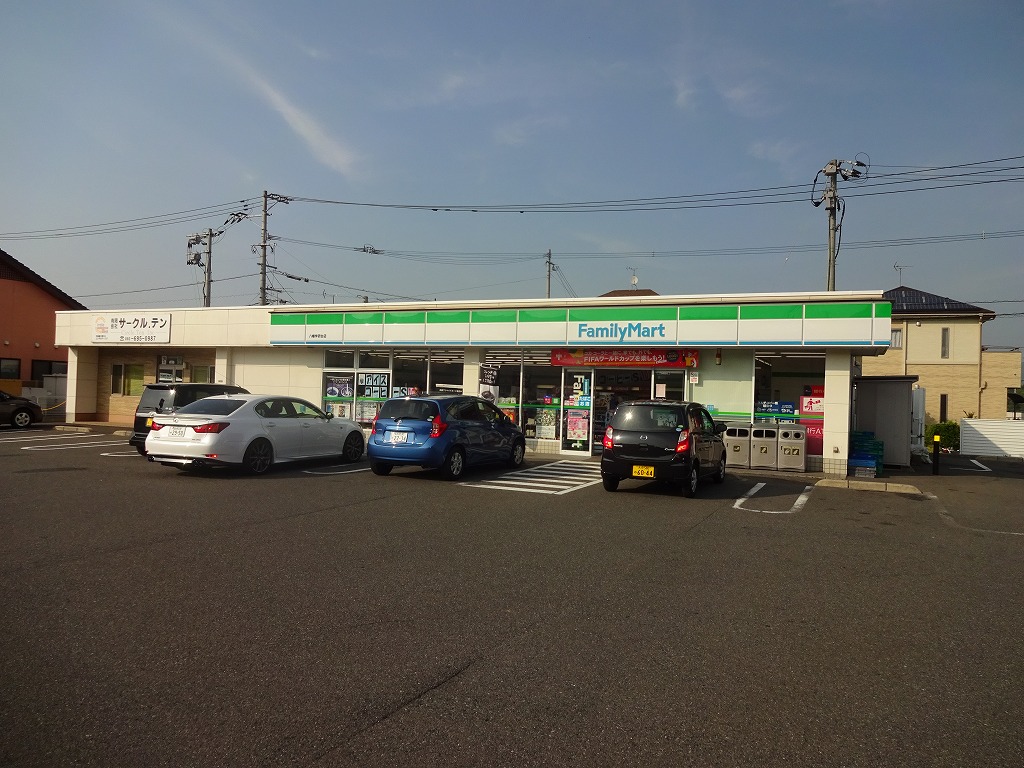 Convenience store. FamilyMart Yahata Gakken stand store up (convenience store) 1294m