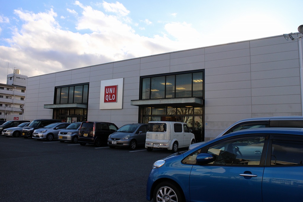 Shopping centre. 566m to UNIQLO Orio store (shopping center)