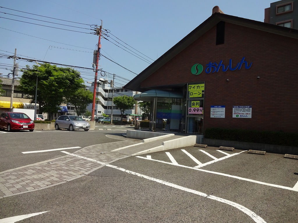 Bank. Ongashin'yokinko Idaimae 420m to the branch (Bank)