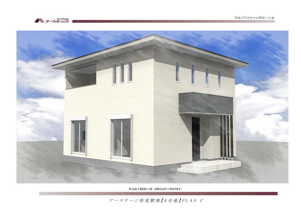 Rendering (appearance). (6 Building) Rendering