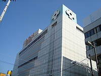 Other. 550m to the Book Center Quest (Other)