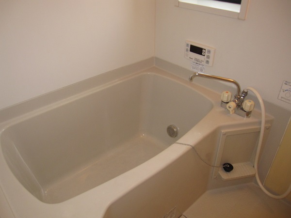 Bath. It is with add-fired function