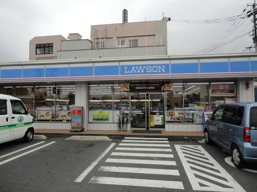 Convenience store. 917m until Lawson Yahata Machikojakuhigashi shop