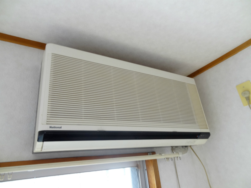 Living and room. Air conditioning