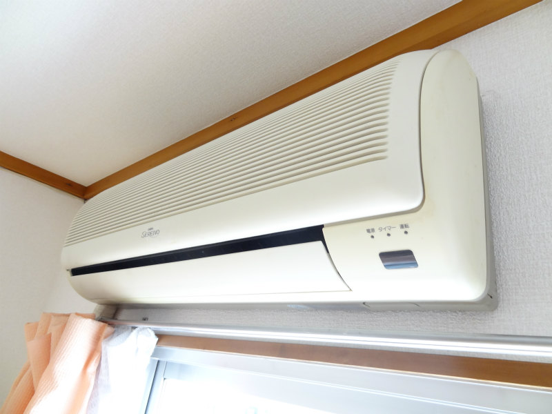 Other room space. Air conditioning