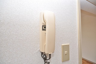 Other Equipment. Intercom