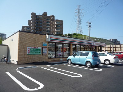 Convenience store. Seven-Eleven Yahata Rikimaru store up (convenience store) 280m
