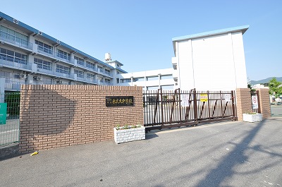 Junior high school. 800m until Einomaru junior high school (school district) (junior high school)