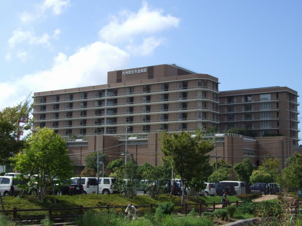 Hospital. Until Kyushukoseinenkinbyoin 930m walk 12 minutes