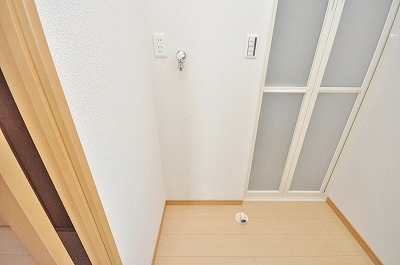 Other Equipment. Washing machine in the room