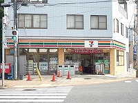 Convenience store. Seven-Eleven Orio Station store up (convenience store) 330m