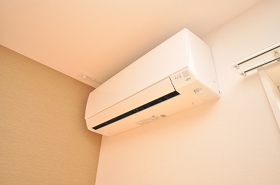 Other Equipment. Air conditioning