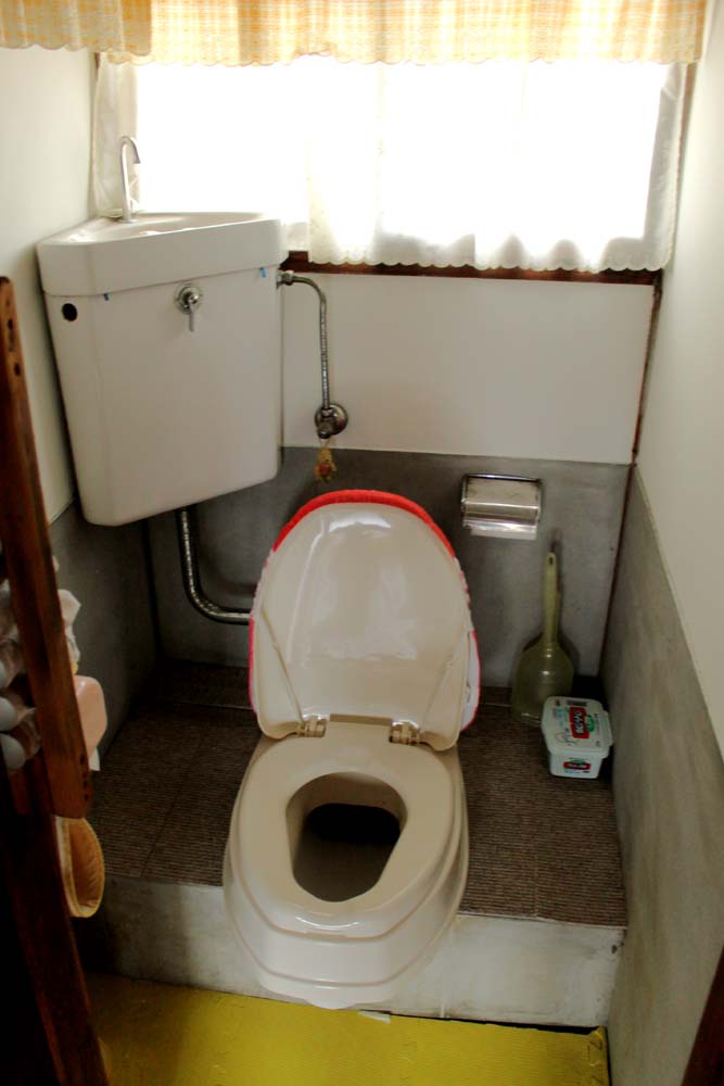 Toilet