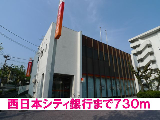 Bank. 730m to Nishi-Nippon City Bank (Bank)