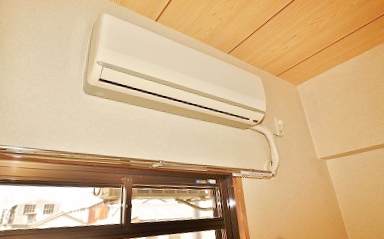Other Equipment. Air conditioning