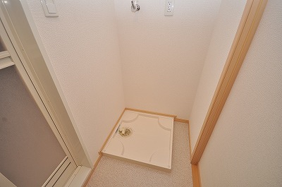 Other Equipment. Washing machine in the room