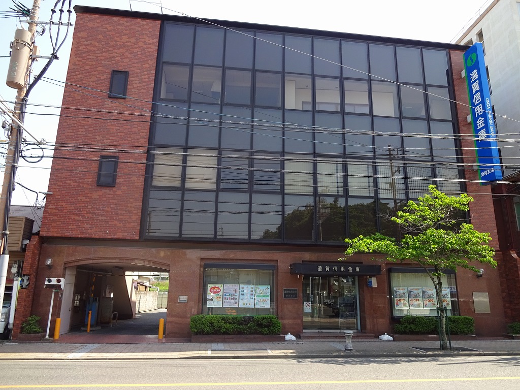 Bank. Fukuoka Orio 455m to the branch (Bank)