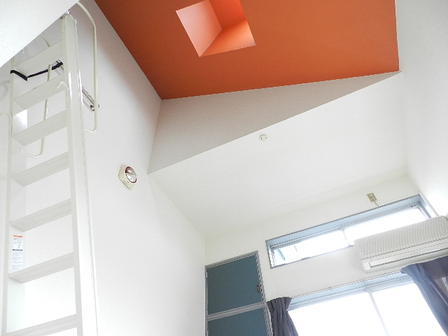 Living and room. High ceilings with a feeling of opening