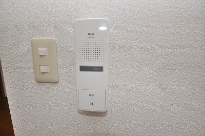 Other Equipment. Intercom