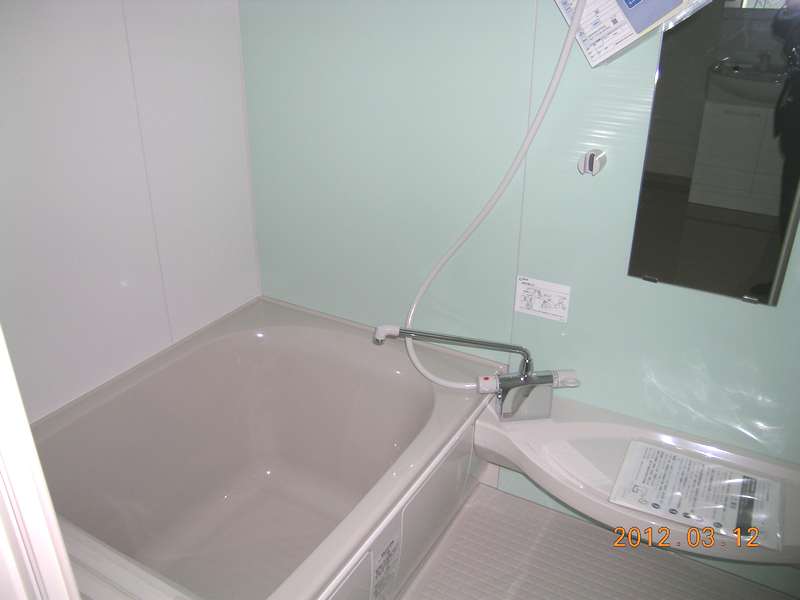 Bath. Of course, the bathroom is also brand new.