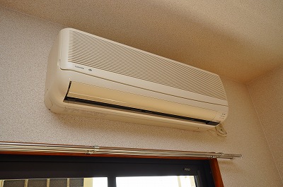 Other Equipment. Rare air-conditioned is a family-type!