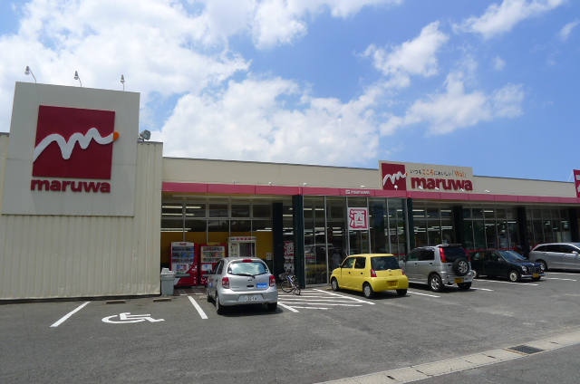 Supermarket. Maruwa Orio Asakawa store up to (super) 767m