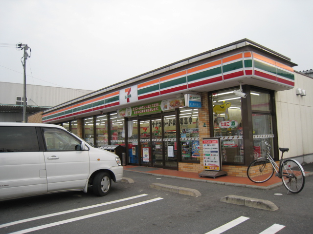 Home center. Honjo 169m to Seven-Eleven (hardware store)