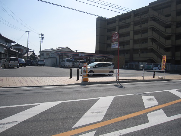 Convenience store. Seven-Eleven Yahata Koyanose store up (convenience store) 845m