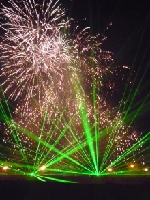 park. 1600m to Katsukichuo park (park)