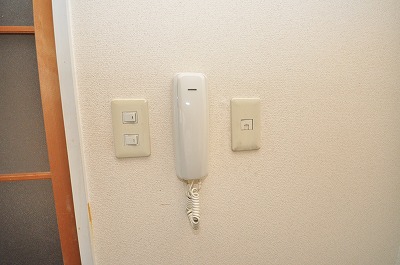 Other Equipment. Intercom