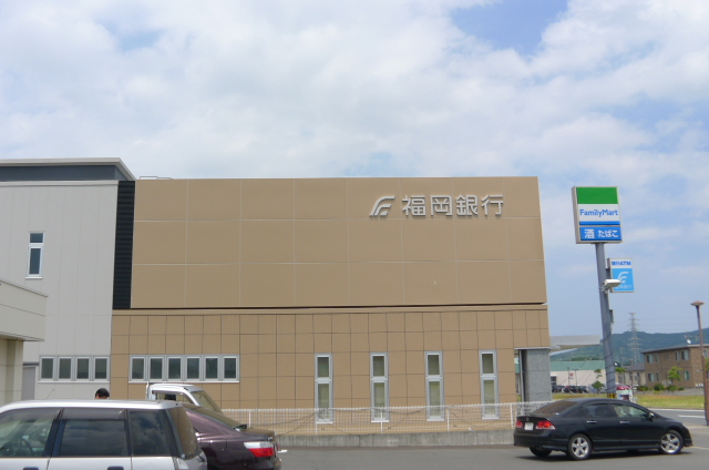 Bank. Fukuoka two islands 647m to the branch (Bank)