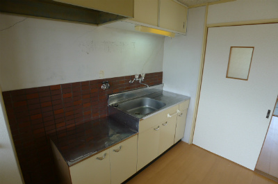 Kitchen. Kitchen