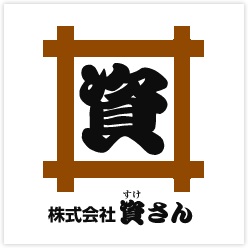 Other. Capital's Udon Machikojaku store (other) up to 400m