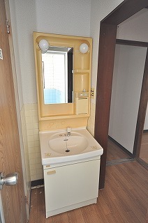 Washroom. Bathroom vanity. Likely can dressing room at the spur.