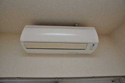 Other Equipment. Air-conditioned