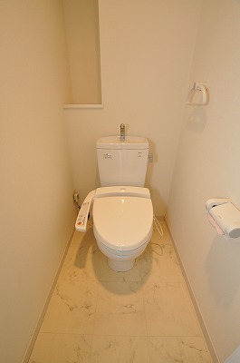 Toilet. Warm water cleaning toilet seat with toilet