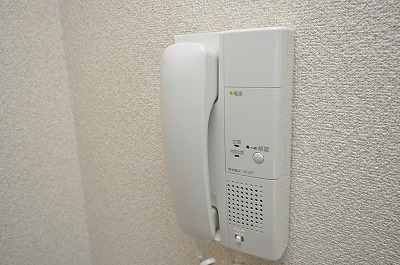 Security. Intercom
