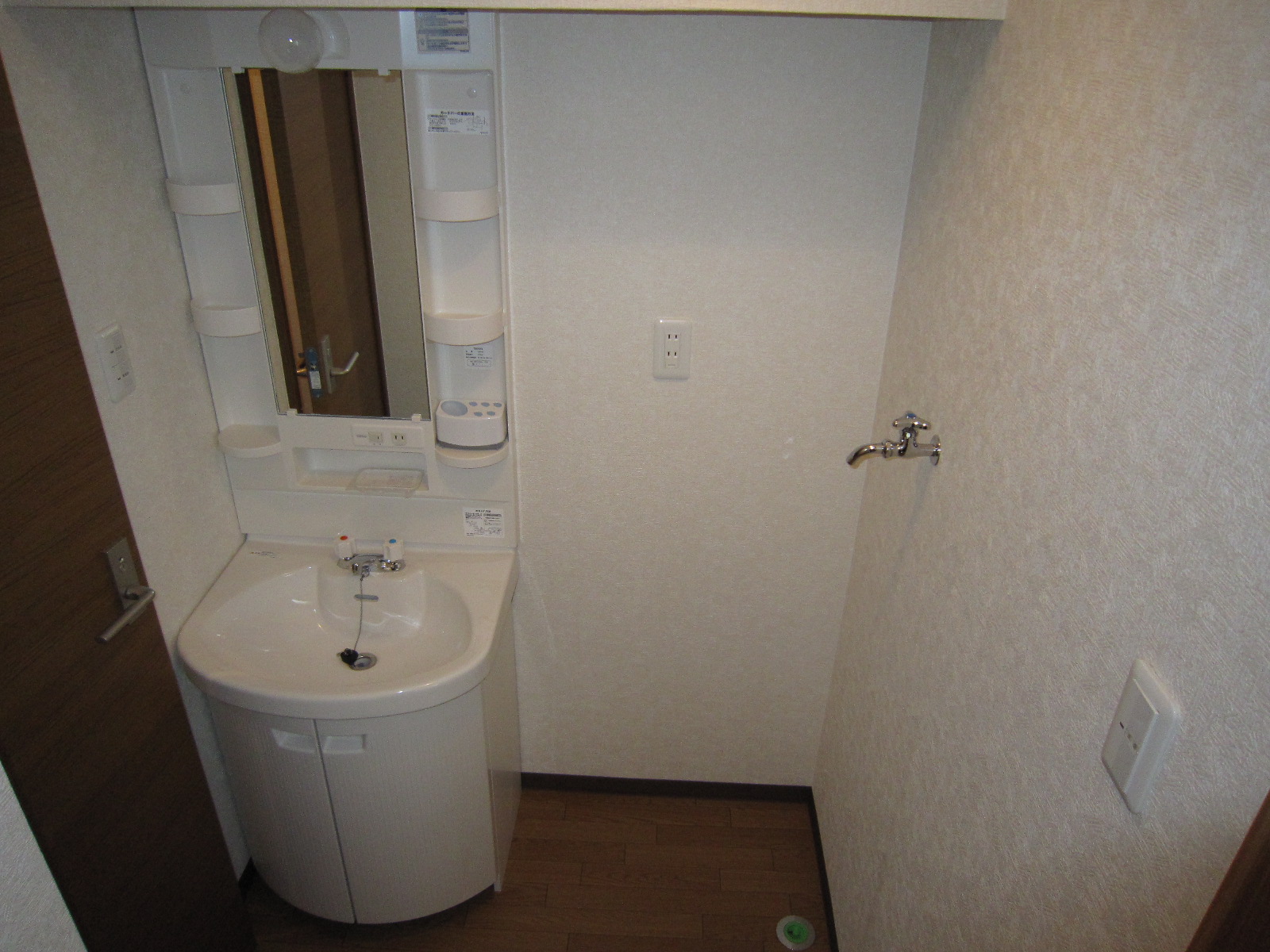 Washroom. New goods installation.