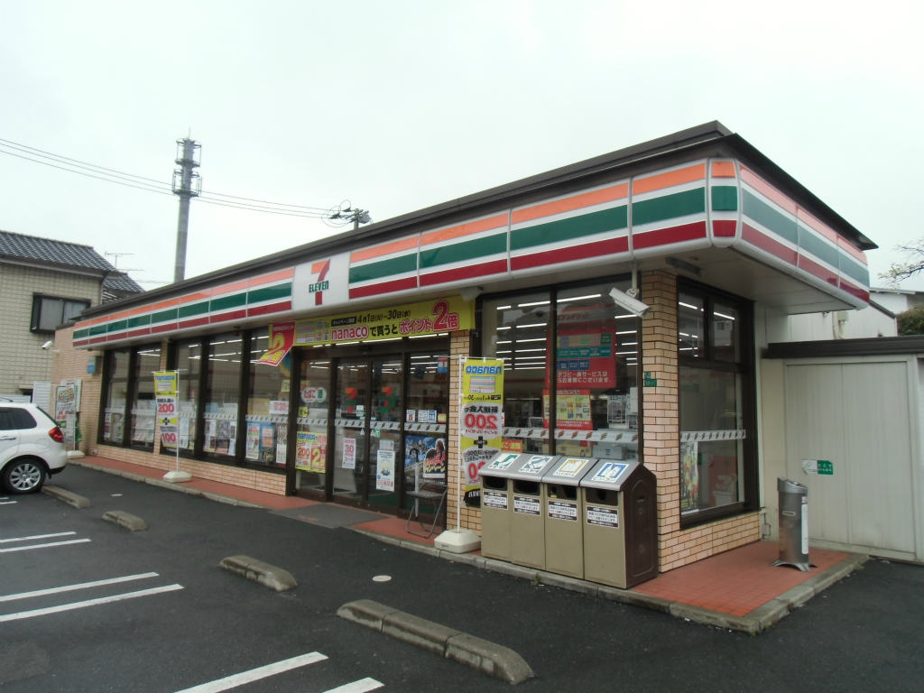 Convenience store. Seven-Eleven (convenience store) up to 100m