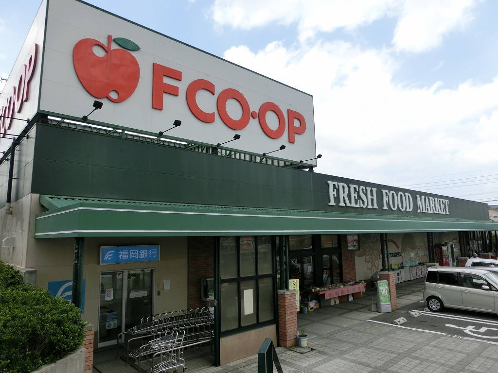 Supermarket. Efukopu Orio store up to (super) 465m