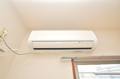Other Equipment. Air conditioning