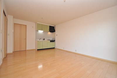 Living and room. LDK12.1 Pledge