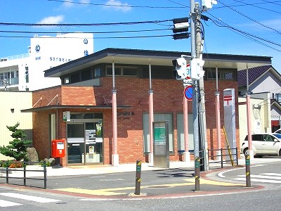 post office. Babayama 1200m until the post office (post office)